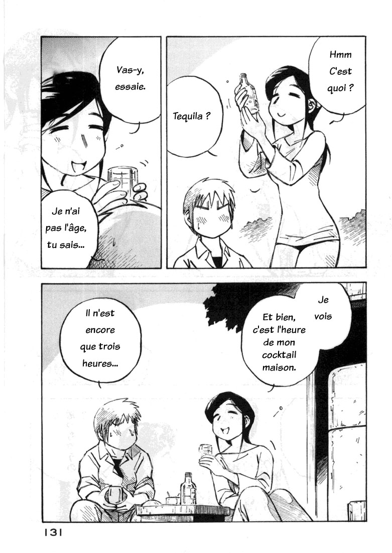 img Kabu No Isaki 13